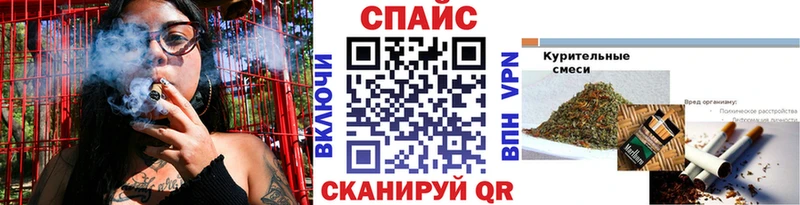 Бутират оксибутират Лаишево