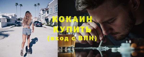кокс Алексеевка