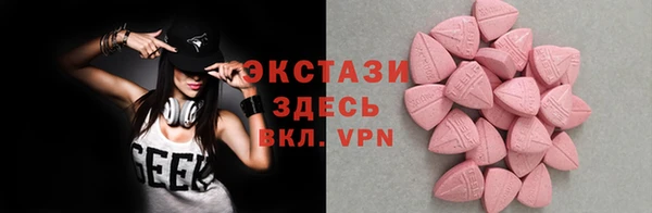 кокс Алексеевка