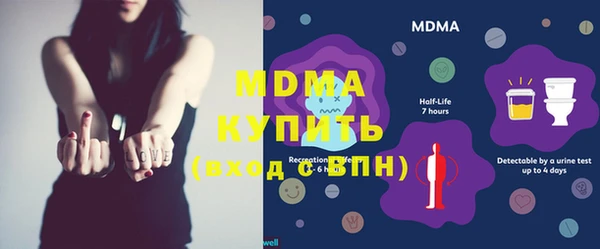 амфетамин Алексин