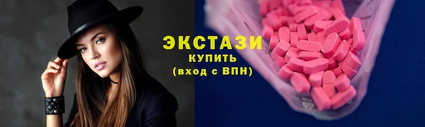 кокс Алексеевка