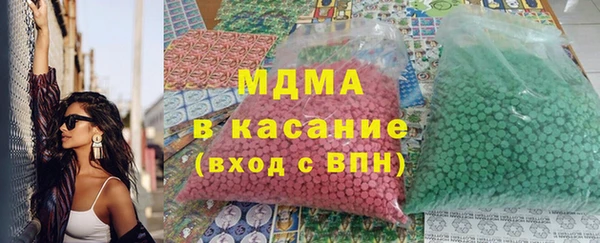 амфетамин Алексин