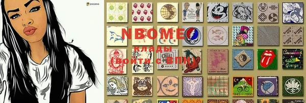 не бодяженный Армянск