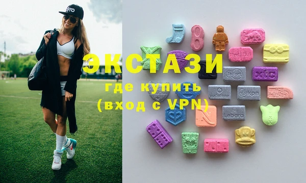 кокс Алексеевка