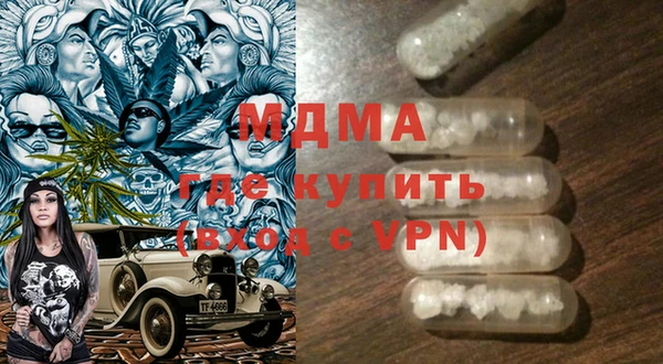 кокс Алексеевка