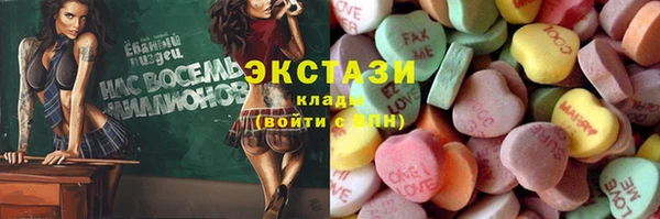 кокс Алексеевка