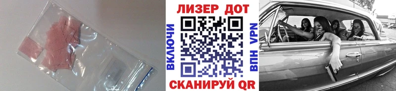 сколько стоит  Лаишево  omg маркетплейс  Лсд 25 экстази кислота 